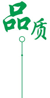 產(chǎn)品款式多，種類(lèi)齊全