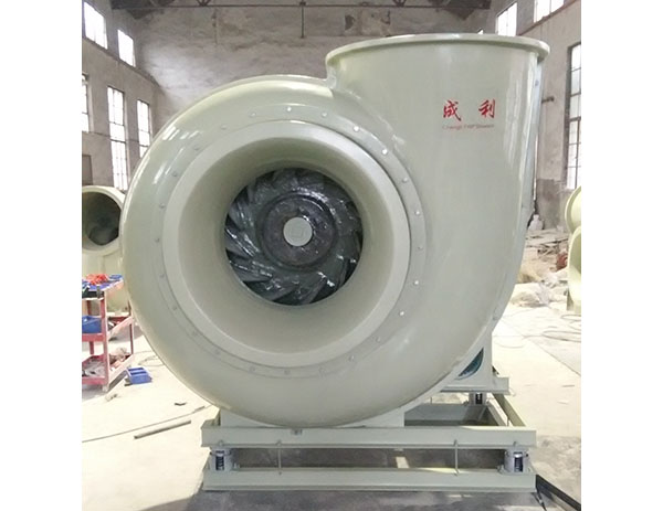 全玻璃鋼風(fēng)機(jī)（C式雙底座、彈簧減震）